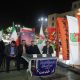 ببینید | برپایی میز خدمت و دیدار مردمی اداره‌کل راهداری و حمل‌ونقل جاده‌ای استان اصفهان در تحمع شبانه میدان امام حسین(ع)