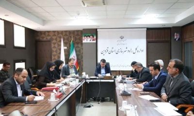 ببینید| برگزاری جلسه کمیسیون ماده ۵ استان قزوین