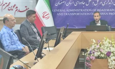 ببینید | برگزاری دوره آموزشی ارتباط موثر و رفتار سازمانی در اداره‌کل راهداری و حمل‌ونقل جاده‌ای استان اصفهان