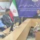 ببینید | برگزاری دوره آموزشی ارتباط موثر و رفتار سازمانی در اداره‌کل راهداری و حمل‌ونقل جاده‌ای استان اصفهان
