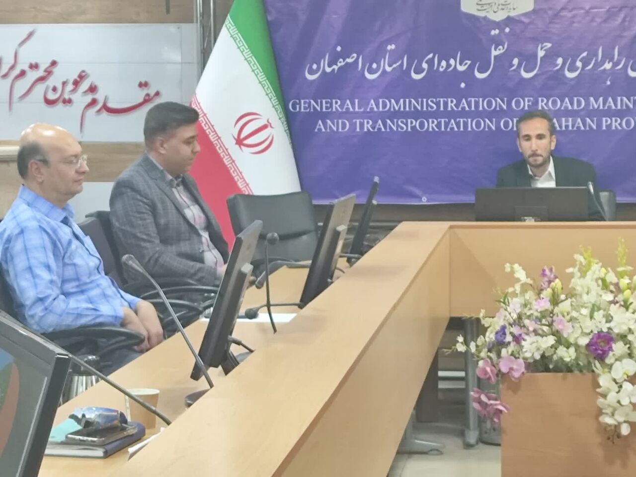 ببینید | برگزاری دوره آموزشی ارتباط موثر و رفتار سازمانی در اداره‌کل راهداری و حمل‌ونقل جاده‌ای استان اصفهان