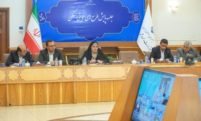 ببینید | بیست و سومین جلسه پایش طرح‌های حمایتی مسکن