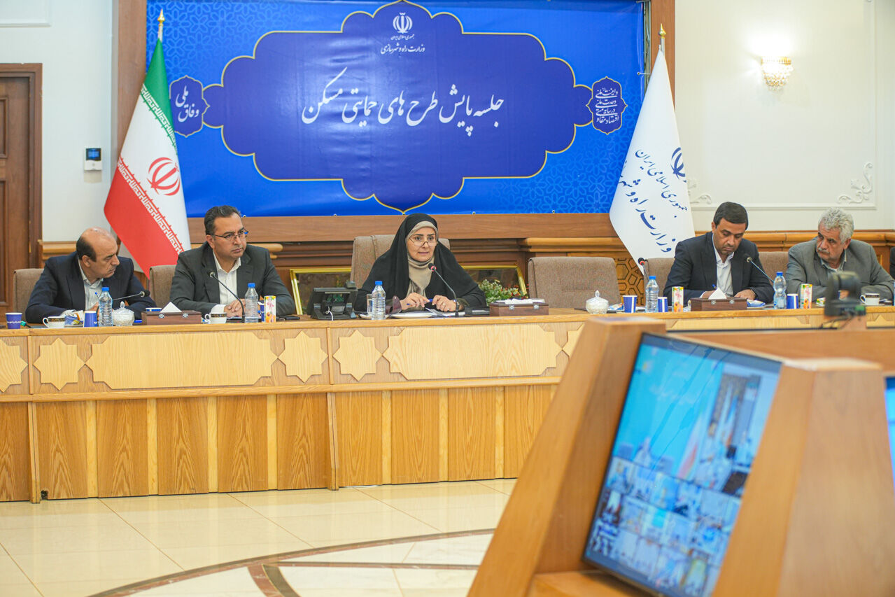 ببینید | بیست و سومین جلسه پایش طرح‌های حمایتی مسکن