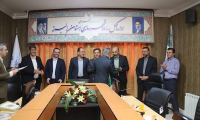 ببینید | تقدیر از کارکنان نمونه اداره‌کل راه و شهرسازی استان البرز به مناسبت هفته دولت و روز کارمند