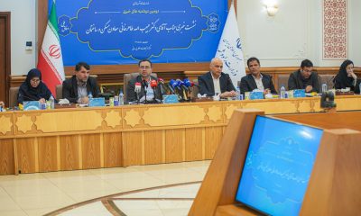 ببینید | نشست خبری معاون مسکن و ساختمان وزیر راه و شهرسازی