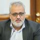 برخی اقدامات شهرداری تهران در  بازسازی پس از جنگ، با  مصوبات ۷۱۲ و ۷۱۶ انطباق ندارد 