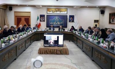بررسی دو مصوبه مجلس در هیات عالی نظارت مجمع تشخیص نظام