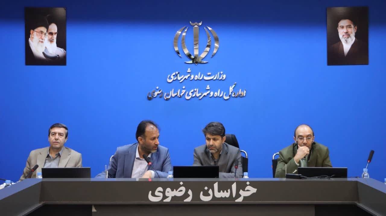 بررسی عملکرد راه و شهرسازی خراسان رضوی با تأکید بر شتاب‌بخشی به طرح‌ها