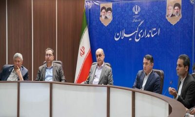 بررسی وضعیت پروژه‌های مسکن گیلان در جلسه شورای مسکن استان