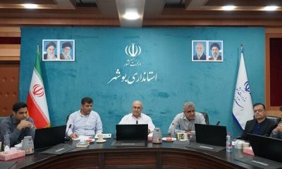 بررسی ۱۰ دستورکار کلیدی توسعه زیربنایی و آمایش سرزمین در کارگروه استان بوشهر