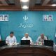 بررسی ۱۰ دستورکار کلیدی توسعه زیربنایی و آمایش سرزمین در کارگروه استان بوشهر
