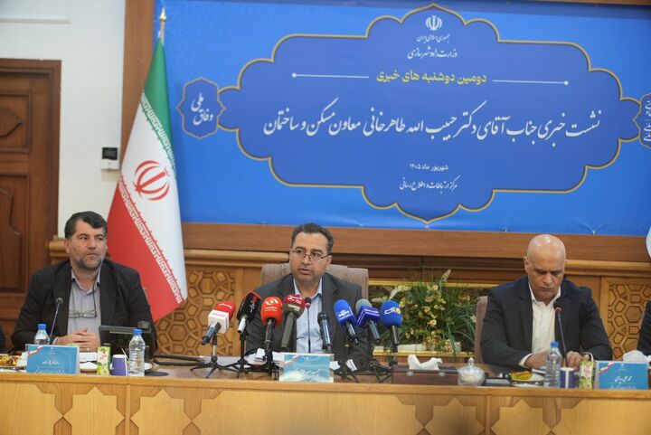 برنامه دولت برای تکمیل تعهدات مسکن و تأمین هدفمند زمین/ سیاست مسکن باید همزمان عرضه، توان خانوار و زیرساخت را پوشش دهد