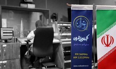 برنامه رادیو برای مسابقه دربی؛ از گزارش زنده تا کارشناسی داوری