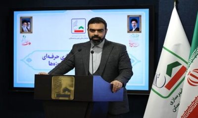 برنامه مسکن استیجار با مدیریت و منابع سازمان ملی زمین و مسکن در استان‌ها اجرایی می‌شود
