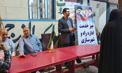 برپایی میز خدمت توسط اداره راه و شهرسازی شهرستان زرند(استان کرمان)