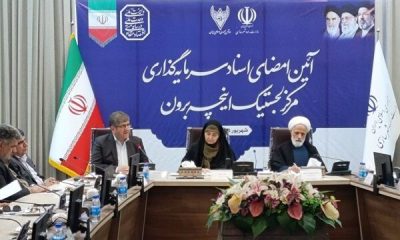 برگزاری آیین امضای اسناد سرمایه‌گذاری مرکز لجستیک اینچه‌برون