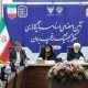 برگزاری آیین امضای اسناد سرمایه‌گذاری مرکز لجستیک اینچه‌برون