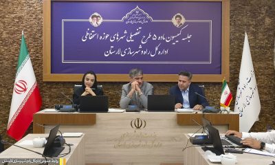 برگزاری دومین جلسه کمیسیون ماده پنج لارستان در سال ۱۴۰۵