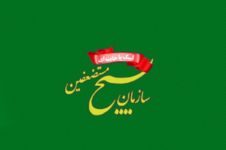 بسیج: حضور مردم در خیابان‌ها موجب تقویت روحیه رزمندگان شده است