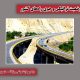 بشنوید | آخرین وضعیت ترافیکی محورهای برون‌شهری؛ بارش باران در جاده‌های شمالی