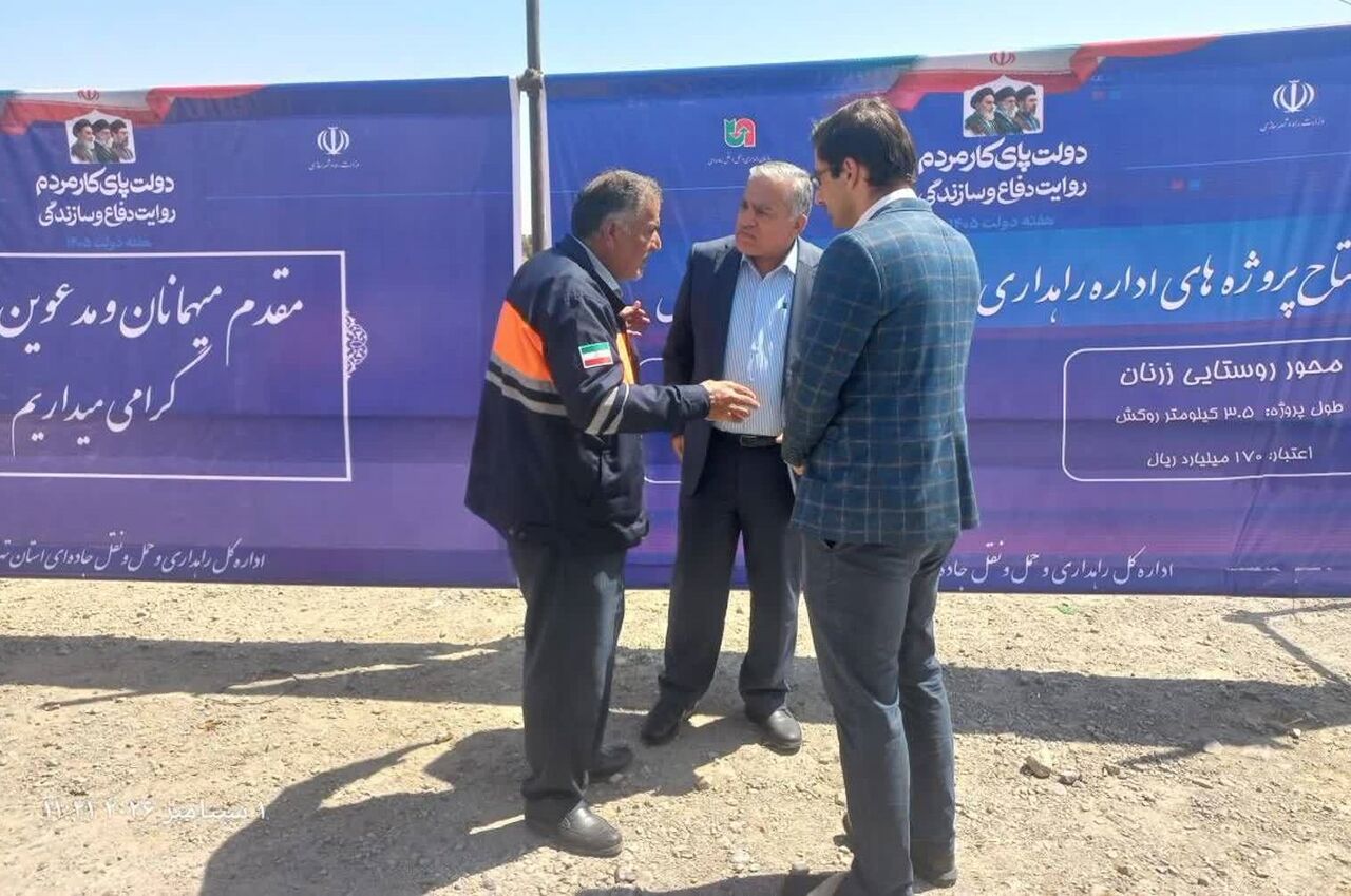 بهره‌برداری از دو پروژه روکش آسفالت در شهرستان‌ قدس استان تهران