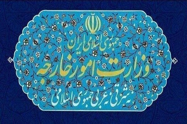 بیانیه وزارت خارجه در محکومیت جنایات رژیم صهیونیستی در غزه