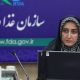بیشتر خطاهای دارویی در خانه رخ می‌دهد