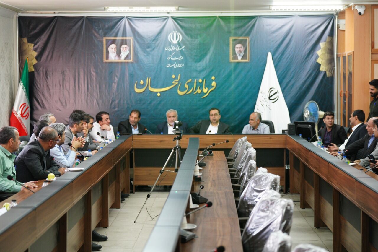 تأمین زمین مسکن در "لنجان" نباید سال‌ها به طول بینجامد