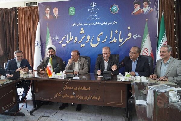 تأکید بر ساماندهی حاشیه‌نشینی و تخصیص ۳۰۰۰ تن قیر رایگان