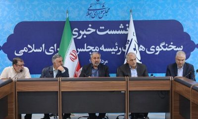 تأکید مجمع نمایندگان تهران بر مشارکت بخش خصوصی در توسعه مترو