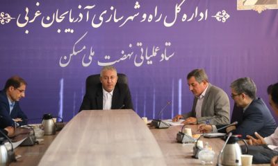 تأکید مدیرکل راه و شهرسازی آذربایجان‌غربی بر ارتقای آمادگی عملیاتی در مدیریت بحران جاده‌ای