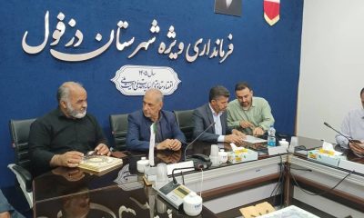 تامین ۷۳۵ قطعه زمین برای خانواده شهدا و ایثارگران دزفول