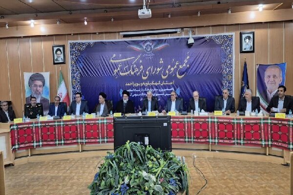 تبعیض در اشتغال و محرومیت فرهنگی کهگیلویه‌وبویراحمد پایان یابد