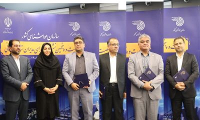 تجلیل از ۴ اداره کل هواشناسی جنوب کشور برای پایداری خدمات در جنگ