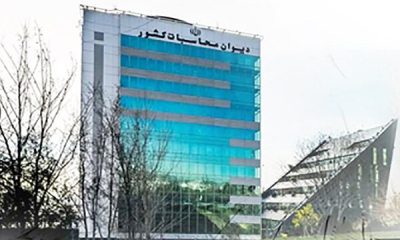 تذکر دیوان محاسبات کشور نسبت به احتمال اعمال تعرفه واردات خودرو