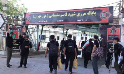 تردد بیش از ۴ میلیون و ۲۹۰ هزار زائر و مسافر از پایانه مرزی شهید سلیمانی(مرز مهران)