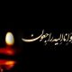 ترور یک عالم دینی با گلوله، وحدت و ایمان مردم را خاموش نمی‌کند