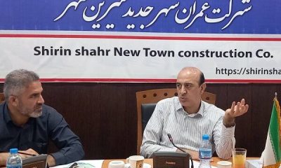 تسریع در تکمیل پروژه‌های باقی‌مانده مسکن مهر و نهضت ملی مسکن «شیرین شهر»