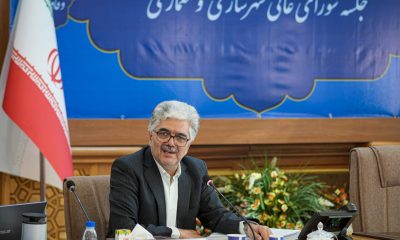 تصویب سند راهبردی توسعه فضاهای زیرسطحی شهر تهران