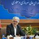 تصویب سند راهبردی توسعه فضاهای زیرسطحی شهر تهران