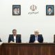 تصویب ضوابط نام‌گذاری‌های منتسب به رهبر شهید انقلاب اسلامی