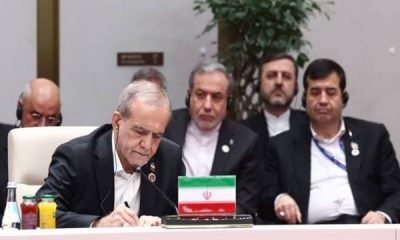 تصویب و امضای مجموعه‌ای از اسناد همکاری در نشست سازمان همکاری شانگهای