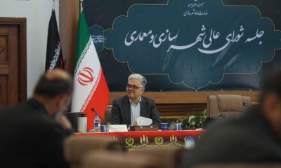 تعیین تکلیف اراضی ۲۳۰۰ هکتاری شمال آزادراه قزوین – زنجان با رویکرد توسعه متوازن