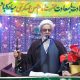 تغییر معادلات بین‌المللی در گرو پایداری ملت و توان دفاعی ایران است