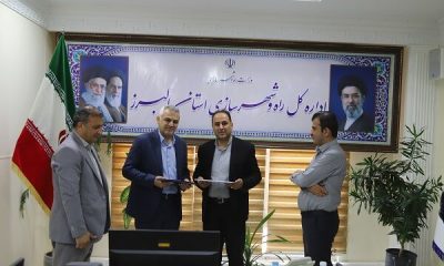 تفاهم‌نامه اجرای آماده‌سازی بخشی از سایت ۹۳۸ هکتاری نهضت ملی مسکن اشتهارد منعقد شد