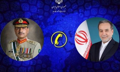 تماس تلفنی وزیر امور خارجه جمهوری اسلامی ایران و فرمانده ارتش پاکستان