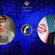 تماس تلفنی وزیر امور خارجه جمهوری اسلامی ایران و فرمانده ارتش پاکستان