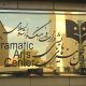 توضیح درباره توقف موقت فروش بلیت «قبض روح»