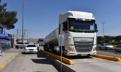 جابجایی بیش از 13 میلیون تن کالا در استان تهران