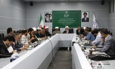 جزئیات نشست کمیسیون فرهنگی؛ تأکید بر نقش دانشگاه‌ها در دفاع از ایران